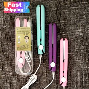 새로운 전기 헤어 브러쉬 전문 스트레이트 닝 브러시 헤어 빗 여성용 헤어 스트레이트 너 헤어 컬러 헤어 브러시