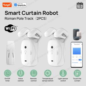 Tuya 스마트 커튼 로봇(로마 로드 트랙) Bluetooth APP 단거리 제어, 시간 스위치, 당김 시작, 8KG 적재 용량