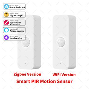 스마트 홈용 Zigbee PIR 모션 센서는 Yandex Zigbee2MQTT Zigbee 홈 오토메이션(ZHA) 홈 어시스턴트 SmartLife Alexa와 호환됩니다.