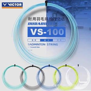10개/세트 100% 정품 Victor VS-100 내구성 강한 나일론 배드민턴 라켓 스트링