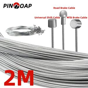 1PC/5/10PCS 범용 자전거 시프트 라인 고속도로 산악 자전거 브레이크 라인 고품질 아연 도금 강철 와이어 자전거 액세서리