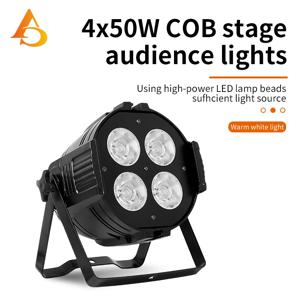 DMX 4x50W COB 200W 쿨 화이트/따뜻한 화이트 라이트 DMX512 제어 무대 DJ 디스코 음악 웨딩 쇼 조명