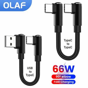 Sumsung용 듀얼 엘보 짧은 케이블, USB A/C타입 to C타입 케이블, 66W 고속 충전 보조배터리 데이터 코드, 아이폰 16 15, 0.25 m, 0.5m
