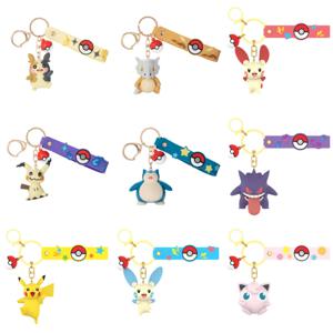 애니메이션 포켓몬 피규어 Snorlax Mimikyu Cubone 키 체인 자동차 키 학교 가방 배낭 장식 데스크탑 장식 장난감 생일 선물