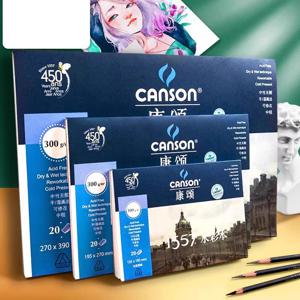 Canson 1557 수채화 용지 300g/m2 수채화 그림 종이 A3/A4/A5/8K 손으로 그린 ​​수채화 책 크리 에이 티브 아트 용품