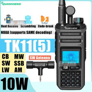 콴셩 TK11(5) 10W 듀얼 수신 HF VHF UHF USB AM FM LSB CW 27MHz CB LW MW SW SSB 멀티 밴드 스펙트럼 분석기 햄 라디오