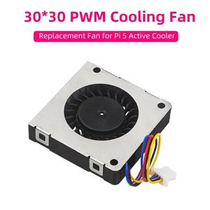 라즈베리 파이 액티브 쿨러용 송풍기 교체 선풍기 모듈, 라즈베리 파이 5 PWM 냉각 선풍기, 30x30x7