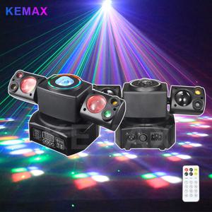 60W 미니 빔 2암 디스코 파티 조명 모바일 헤드 리모컨 RGBW 무대 효과 DMX512 DJ 무빙 헤드 (이벤트, 클럽, 크리스마스용)