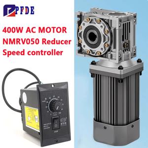 400W AC220V 기어 감속 모터+NMRV050 웜 기어 감속기(속도 컨트롤러 포함), CW/CCW 출력 샤프트 25mm 비율 5~100