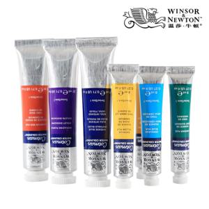 윈저앤뉴튼 코트맨 8ml/21ml 수채화 물감 튜브 포장 단일 튜브 수채화 미술 일러스트레이션용
