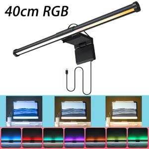 30/40cm 모니터 PC 화면 조명 LED 디밍 학습 독서 조명 디밍이 가능한 USB 야간 조명 바 터치 눈 보호 조명