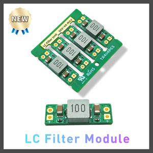 2~4PCS LC 필터 5~30V/3A 전원 공급 장치 노이즈 필터, FPV 이미지 전송/카메라/RC/DIY 모델용 SE-LC0450