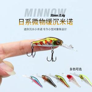 1PC 3.5cm 2.4g 낚시 미끼 품질 미노우 미끼 3D 눈 플라스틱 하드 미끼 페스카 인공 지그 워블러 크랭크베이트 낚시 미끼