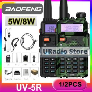 1/2개 바오펑 UV-5R 무전기 5W 8W 고출력 장거리 128채널 휴대용 카모 블랙 AU/EU/UK/US 플러그 양방향 라디오