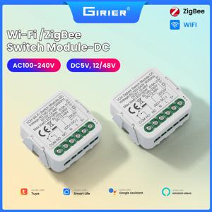 GIRIER 투야 스마트 스위치 모듈 ZigBee/WiFi 드라이 컨택트 모듈 DC5V 12-48V AC100-24V 입력 지원 타이밍 제어 알렉사 지원