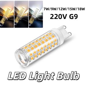 10개 G9 LED 램프 7W 9W 12W 15W 18W 220V LED 전구 SMD 2835 LED G9 조명, 가정용 30/40W 할로겐 램프 대체, 유용한 가정용 조명
