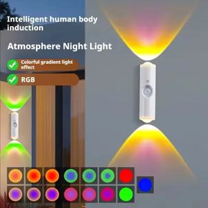 LED 야간 조명 더블 헤드 선셋 벽 램프 모션 센서 RGB 무드등 자석 USB 충전식 파티 복도 옷장용
