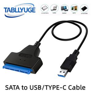 USB SATA 케이블 SATA to USB 3.0 / 2.0 / TYPE-C 어댑터 2.5인치 외장 SSD HDD 하드 드라이브 지원 22핀 SATA 케이블 어댑터