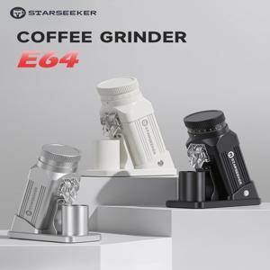 스타시커 E64 전동 커피 그라인더 64MM 에스프레소 티타늄 플랫 버 그라인더 무단계 분쇄도 조절 가정용 원두 그라인더 블랙