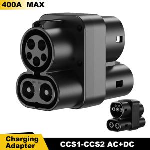 SUSUTOO 400A CCS1-CCS2 DC 및 AC 전기차 충전 어댑터, 전기차용 공용 충전소에서 CCS1 고속 충전 가능