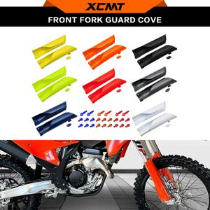 KTM 2024 오토바이 액세서리 포크 보호 쇼크 업소버 가드 커버 부품 EXC EXCF XC SXF 150 250 300 350 450 엔듀로