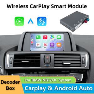 2026 BMW NBT & CIC용 무선 CarPlay 및 Android Auto 디코더 – OEM 화면 업그레이드, IDrive 컨트롤 유지, 플러그 앤 플레이