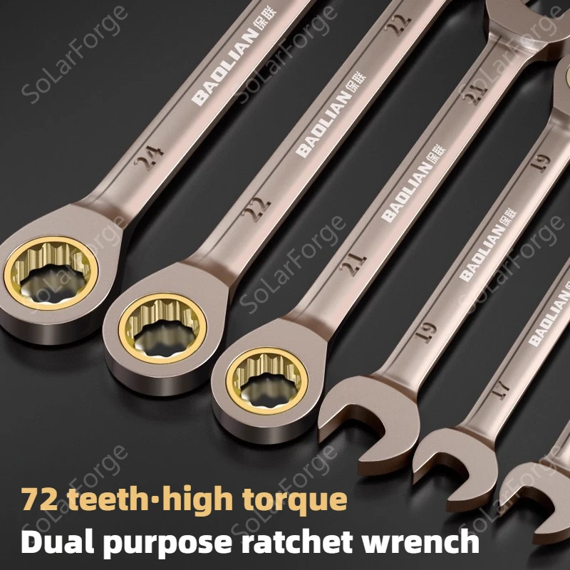 BAOLIAN 72 톱니 라쳇 메트릭 렌치 토크 8-30mm 자동차 수리용 범용 스패너 수공구 키 툴 세트