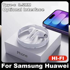Xiaomi 15 14 13 12 11 용 유선 헤드폰 Redmi Phone 3.5MM 이어폰, Huawei 용 Samsung 이어 버드 노트북, HD 마이크 포함