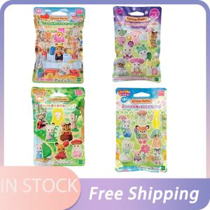 실바니안 패밀리 키친 장난감 (여아용) 미니 동화 파티 어린이 장난감 키즈 여아 미니어처 음식 랜덤 백 (재고 있음)
