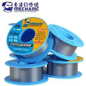 기계식 TY-V866 마일드 송진 코어 183 ℃ 융점 0.2-0.8mm 고순도 환경 납땜 와이어 용접 플럭스 다리미 케이블, 40g