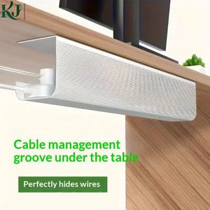 1PC 40cm/15.75inch PVC 테이블 아래 케이블 정리함 펀치 없는 사무실 와이어 정리함 홀더 간편 설치 벽걸이형