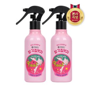 온더바디 코튼풋 발 각질벗자 풋필링스프레이 240ml X 2개