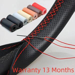 범용 가죽 자동차 핸들 스티치 온 랩 커버, 38cm 14 인치 DIY 재봉, 통기성 및 미끄럼 방지, 블랙 그레이 베이지