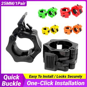 25MM 바벨 칼라 퀵 릴리즈 클램프 웨이트 바 클립 (웨이트 리프팅 및 근력 트레이닝용) 스핀락 칼라 락 리프팅