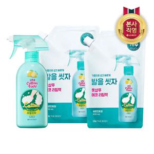 온더바디 발을씻자 풋샴푸 본품 510ml + 리필 500ml X 2개(향 택1)
