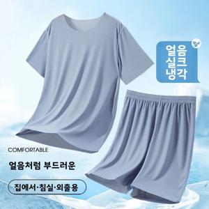 아이스 실크 슬립웨어 세트 라운드넥 반팔 캐주얼 가벼운 남성 홈웨어 여름철 청년용 편안한 속옷
