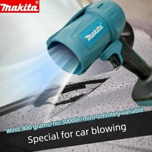 마키타 30000RPM 강력 블로워 터보 제트 팬 전기 에어 더스터 풍속 터보 18V 배터리 충전식 라이트 포함 차량 청소용