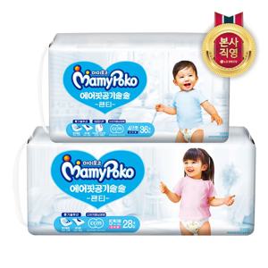 마미포코 에어핏팬티 X 3팩(1BOX)