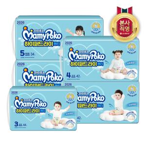 마미포코 하이퍼드라이 팬티형 기저귀 X 3팩(1BOX)
