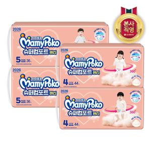 마미포코 슈퍼컴포트 팬티형 기저귀 X 3팩(1BOX)