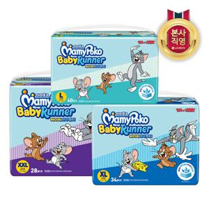 마미포코 베이비러너팬티 기저귀 남녀공용 X 3팩(1BOX)