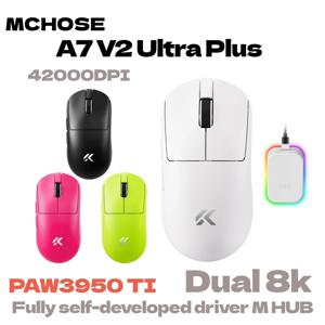 MCHOSE A7 V2 울트라 플러스 경량 무선 게이밍 마우스 듀얼 8,000Hz 폴링 레이트 PAW3950 TI 게이밍 e스포츠 오피스 마우스