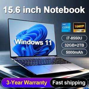 15.6인치 인텔 코어 i7 8550U 휴대용 노트북 윈도우 11 32GB 2TB 지문인식 백라이트 키보드 게이머 학습용 사무용 노트북