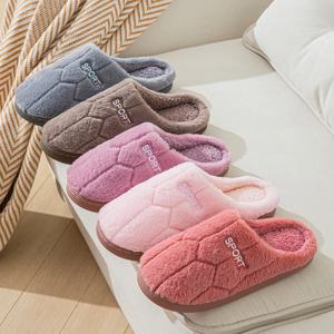 가을 겨울 여성용 면 슬리퍼, 커플용 실내 두꺼운 밑창 따뜻한 미끄럼 방지 홈 슬리퍼, 겨울용 귀여운 플러시 면 슬리퍼