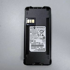 PMNN4476A 리튬 이온 배터리 1750mAh 무전기 배터리 CP1200, CP1300, CP1208, CP1308, CP1668, CP477, CP1600, CP185, EP350 무전기용
