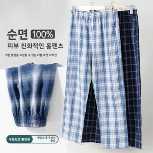 순수 코튼 남성 잠옷 루즈핏 캐주얼 얇은 홈 팬츠 여름 가볍고 편안한 아우터웨어 트렌디한 격자 무늬 디자인