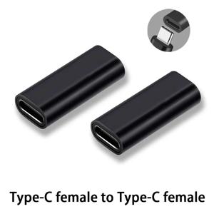USB C 암-암 어댑터 USB C 3.1 커플러, 두 개의 타입 C 케이블 연결용, 휴대폰 태블릿 및 연장 연결용