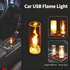 USB LED 불꽃형 무드등, 반투명 유리, 깜빡이는 다이나믹 불꽃 조명, 자동차 실내 및 가정용 램프