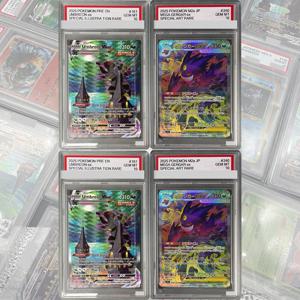 2025 M2a JP # 240 메가 겐가르 Ex DIY 프록시 PTCG 등급별 컬렉션 카드 특별 아트 레어 GEM MT 10 카드 홀로그램 라벨 선물