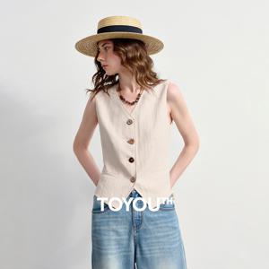 TOYOUTH 여성 올드머니 슬로 스타일 조끼 2026 여름 신상 리오셀 린넨 슬리밍 숏 조끼 풀오버 탑
